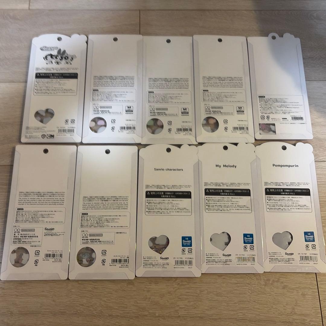 最安値！国内正規品　たまごっちボンドロ サンリオ等10枚まとめ売り