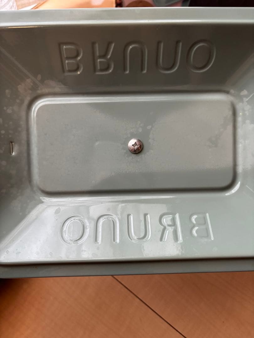 BRUNO ムーミン コンパクトホットプレート