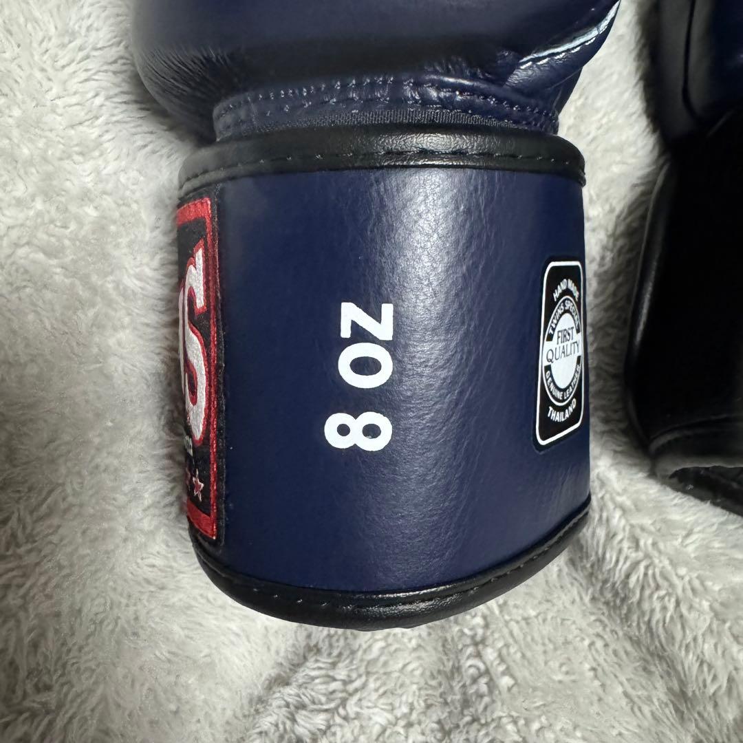 TWINS SPECIAL ボクシンググローブ ネイビー