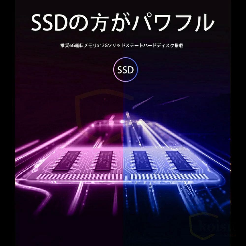 ノートパソコン Celeron N3450 6G/128G 14.1インチ
