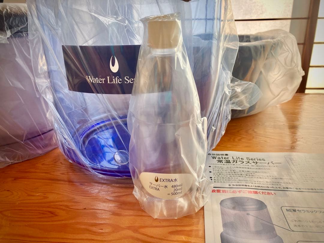 【希少】ポタポタクラブ エコウォーター 常温ガラスサーバー新品