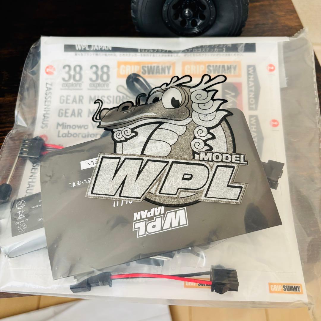 スズキ ジムニーJA11 1/10アウトドアラジコン C74 BLUE