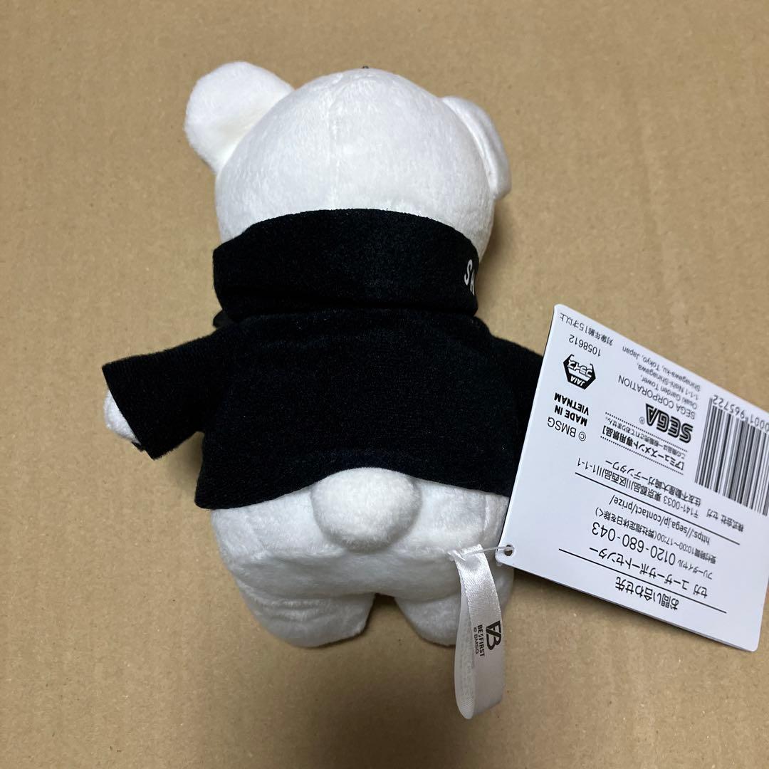 BE:FIRST シュント くま ぬいぐるみ