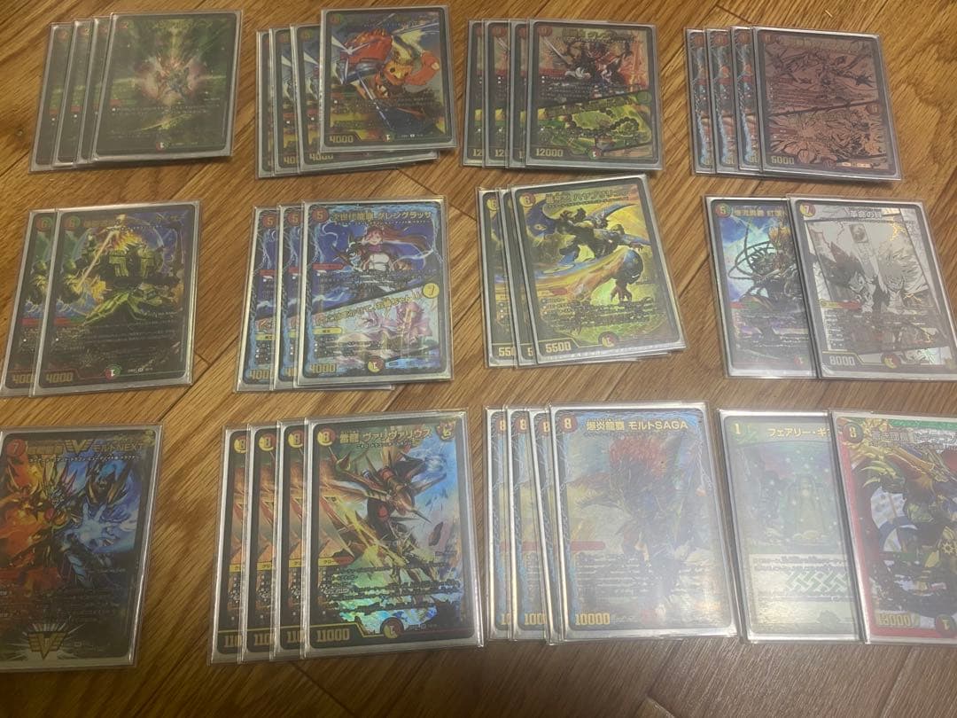 デュエマ引退品　主要デッキ四つ