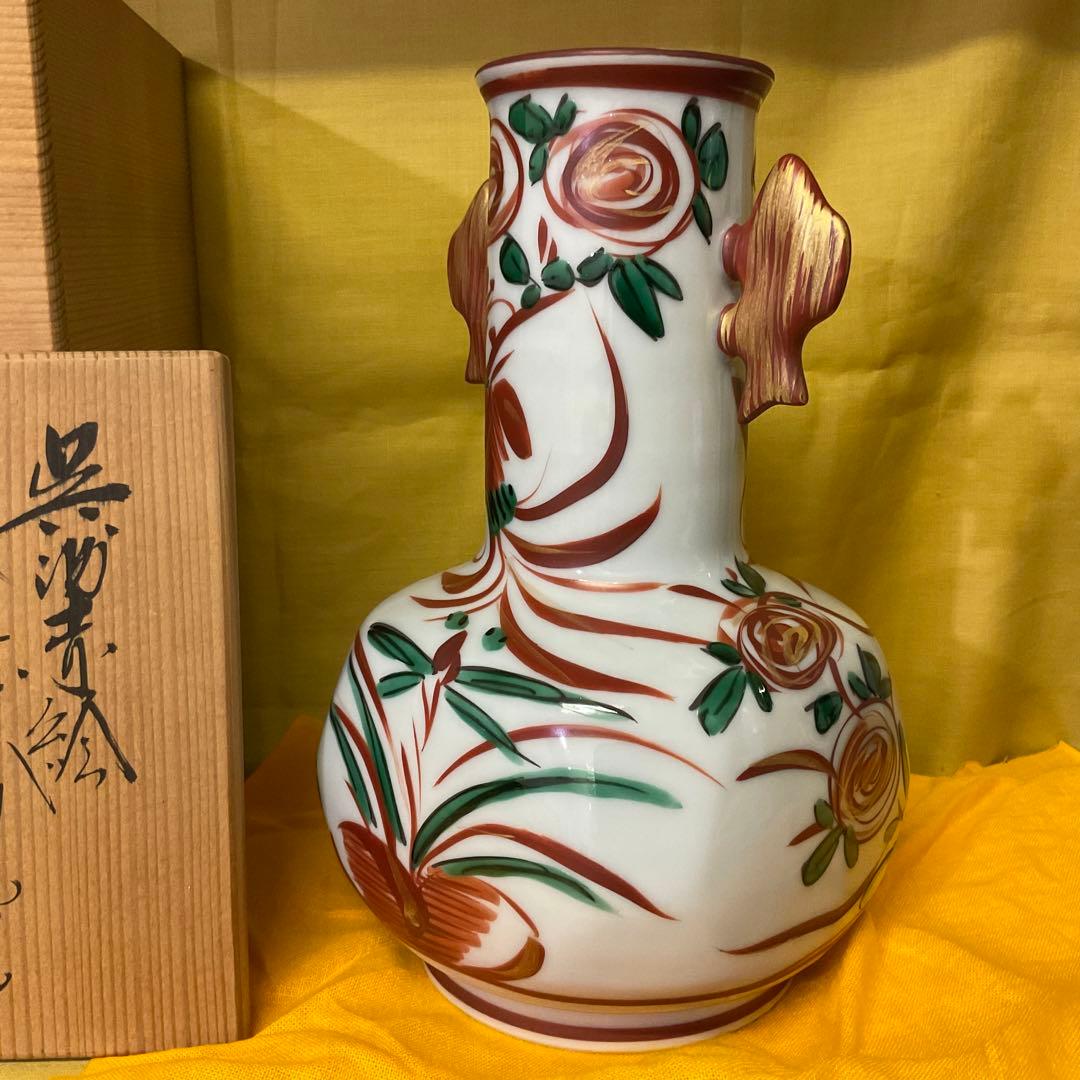 処分　小泉蔵珍 作 呉須赤絵 双魚耳付花生