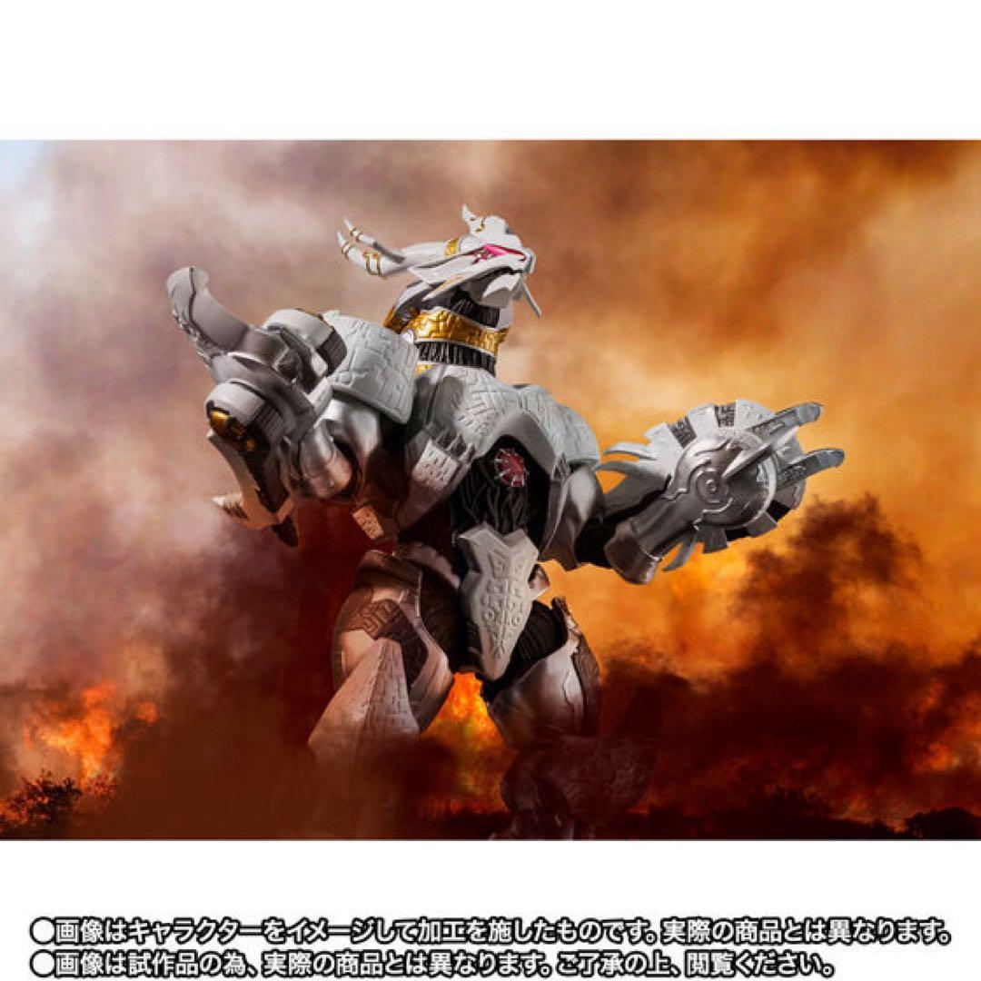 S.H.Figuarts ギャラクトロン　新品　未開封