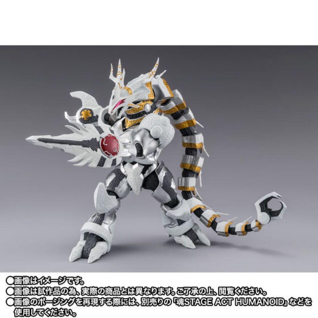 S.H.Figuarts ギャラクトロン　新品　未開封