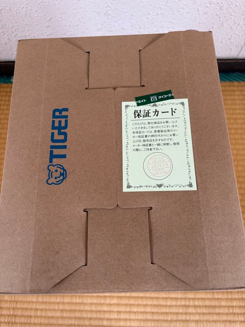 TIGER 電気ポットとく子さん レッド&ブラッグ3リットル新品未開封