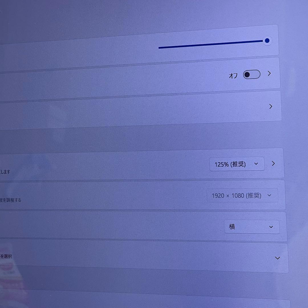 Windowsノート本体 #707 NEC LAVIE NS700/J i7-8550U 8GB 512G