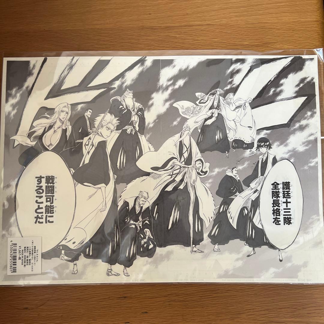 BLEACH ブリーチ 複製原画 2枚セット