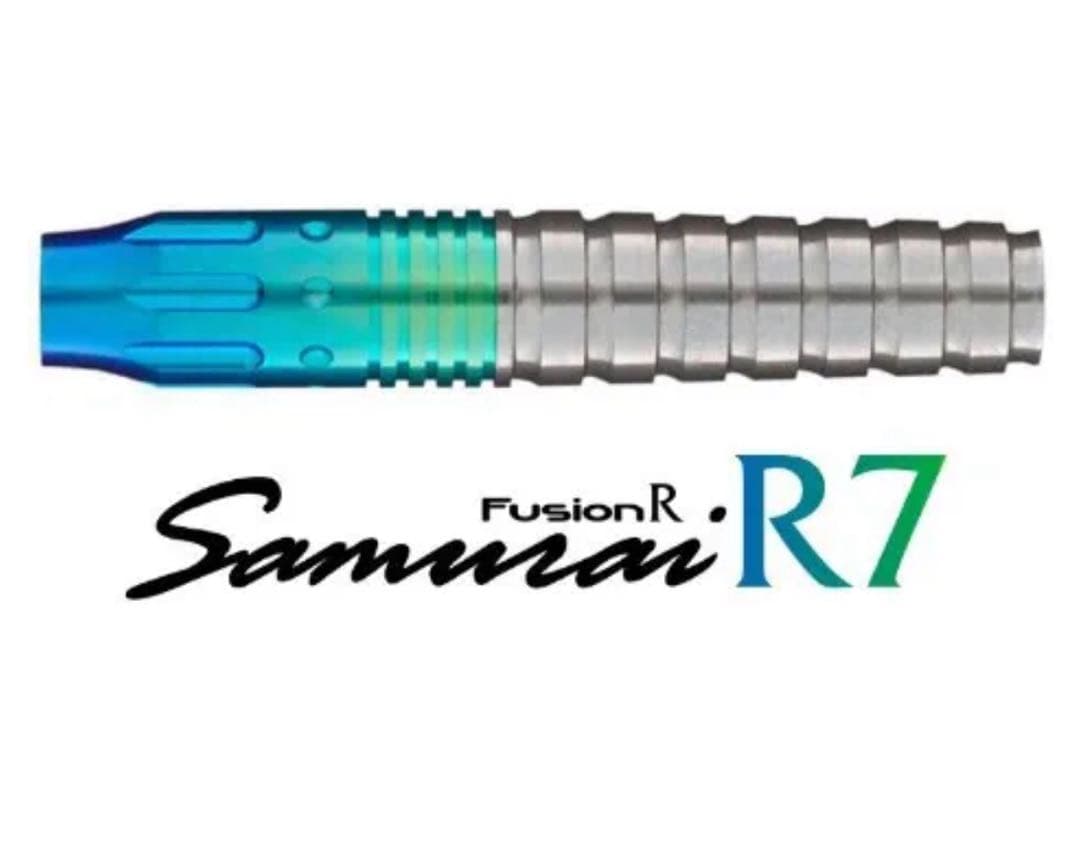 新品未使用　サムライフュージョンR7 ソフトダーツバレルのみ