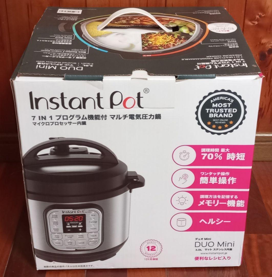 Instant Pot Duo Mini 3.0L マルチ電気圧力鍋