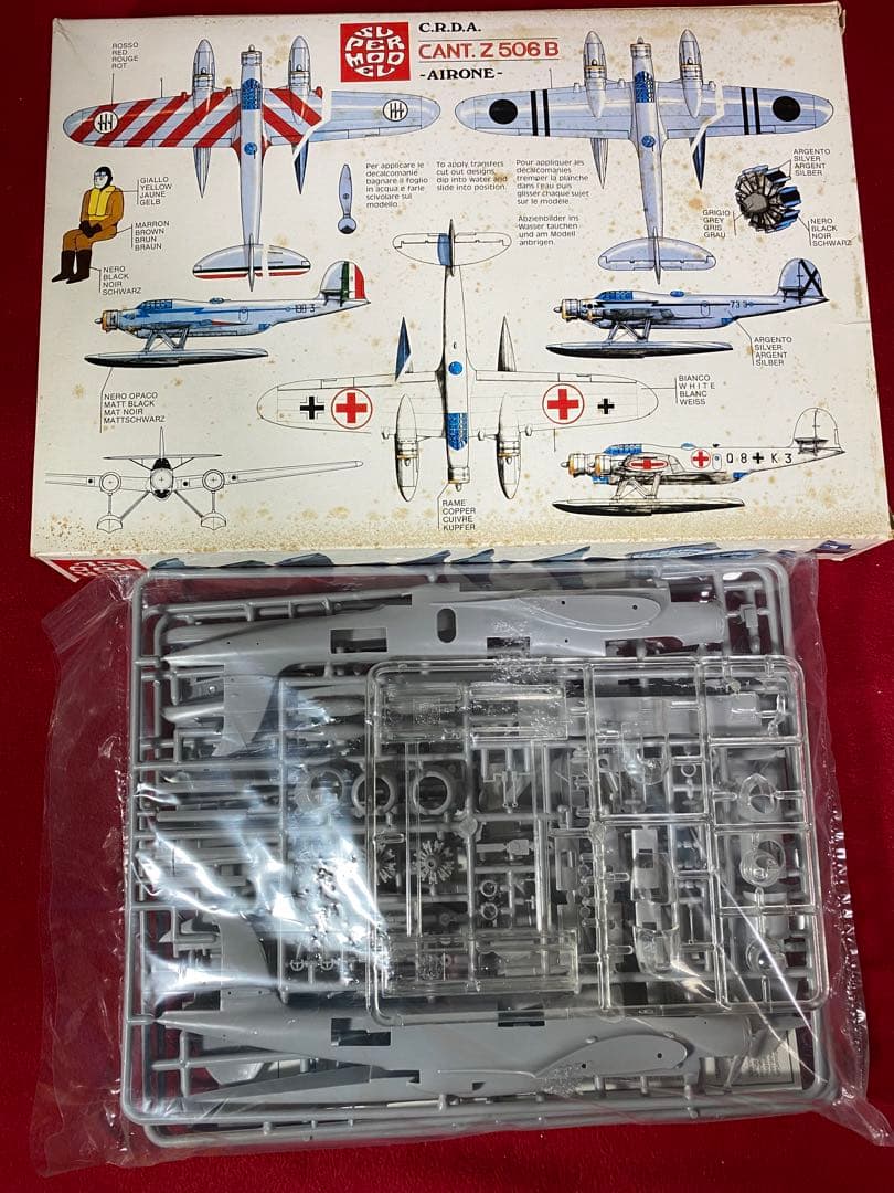 A 1/72 カントZ501 他イタリア機 全4個セット