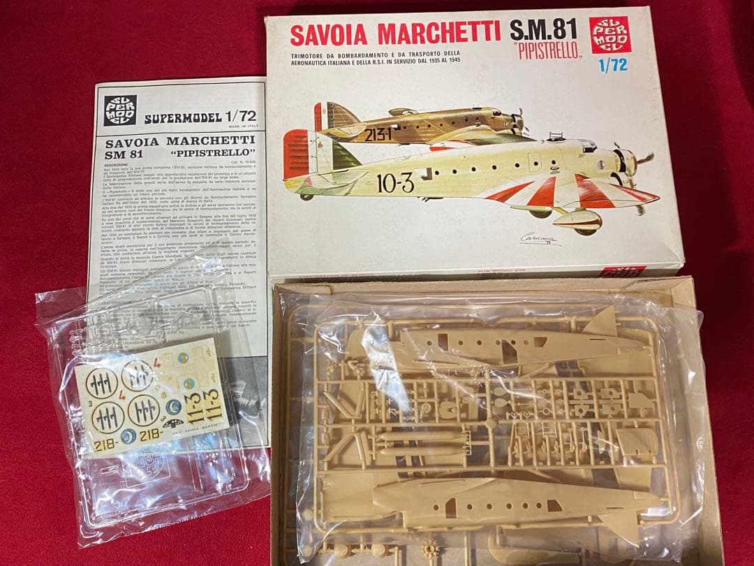 A 1/72 カントZ501 他イタリア機 全4個セット