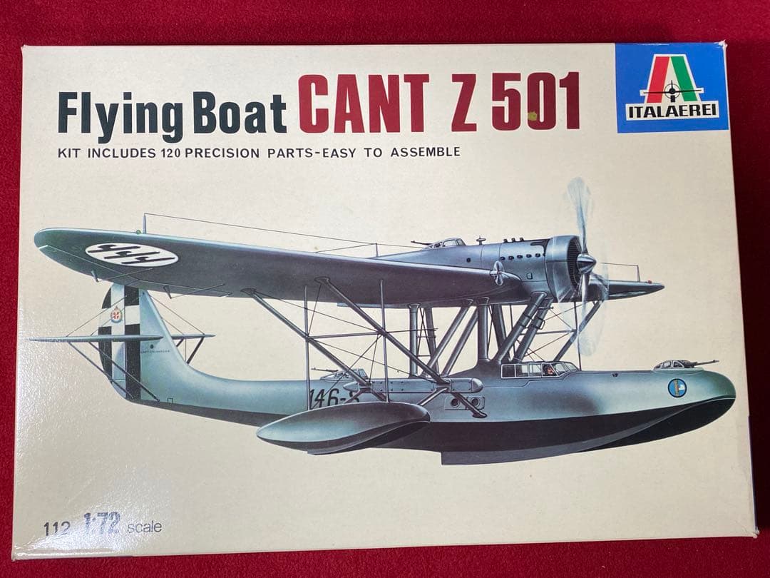 A 1/72 カントZ501 他イタリア機 全4個セット