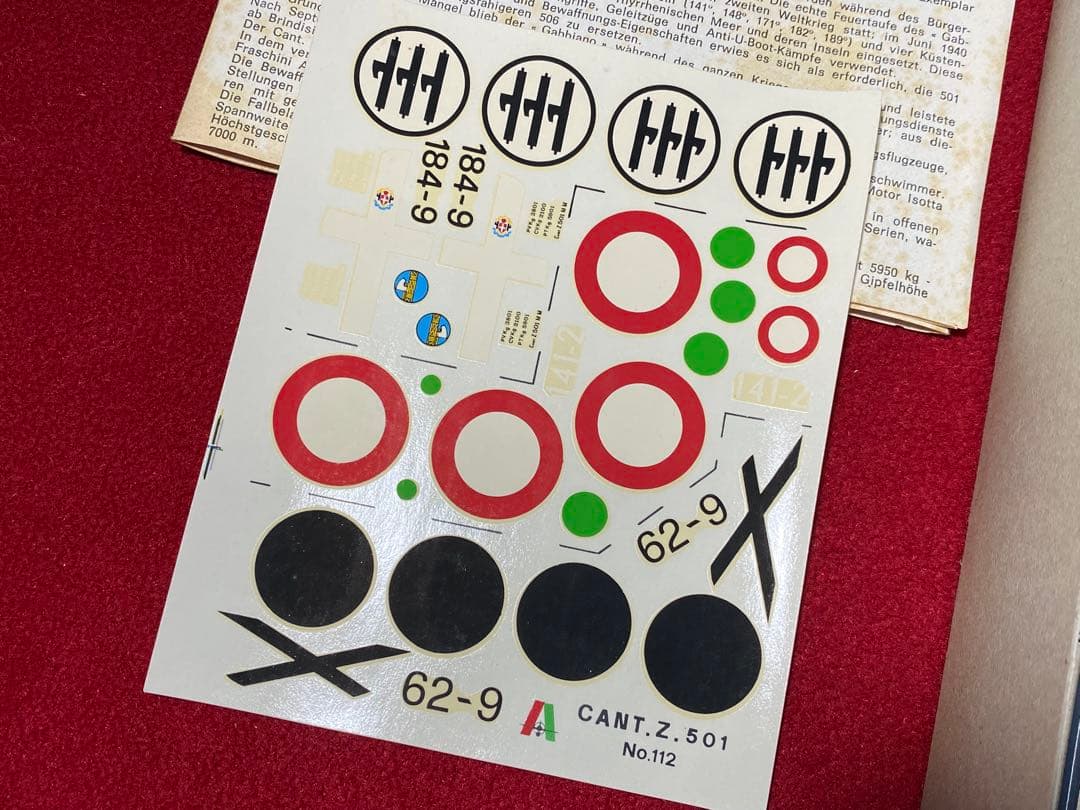 A 1/72 カントZ501 他イタリア機 全4個セット