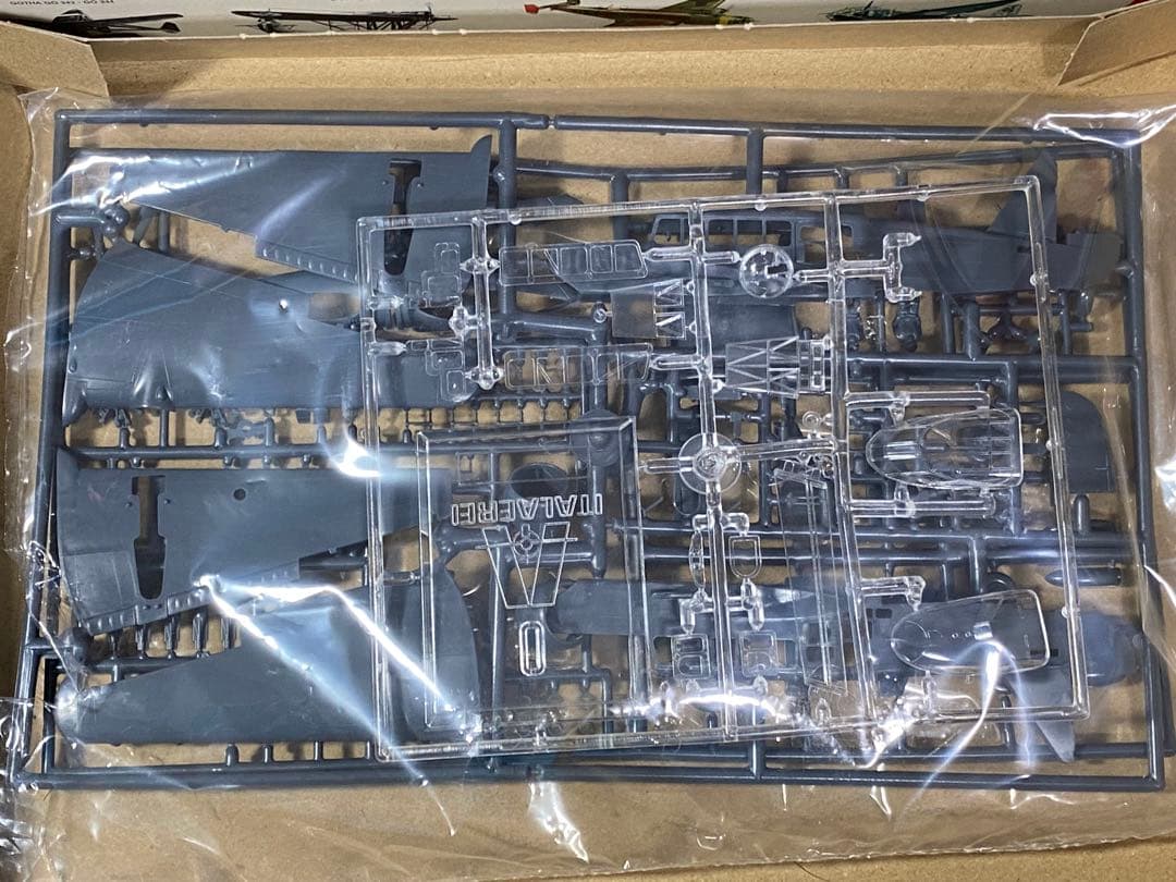 A 1/72 カントZ501 他イタリア機 全4個セット