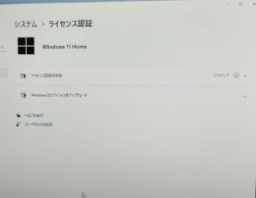 ASRock B450 M-HDV Ryzen5 3500 マザーボード 動作品