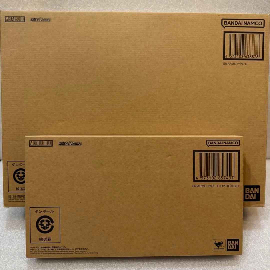 L BUILD GNアームズ TYPE-E TYPE-D メタルビルド