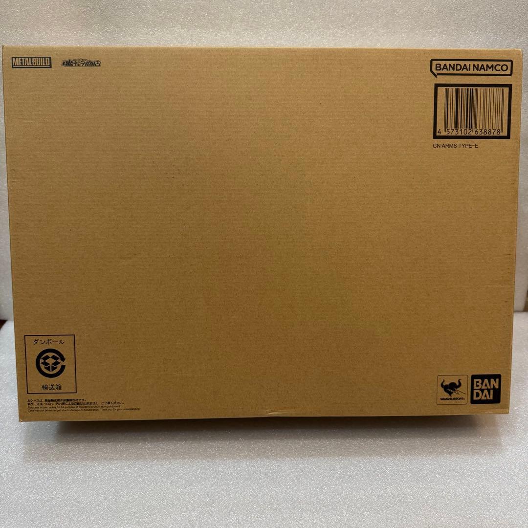 L BUILD GNアームズ TYPE-E TYPE-D メタルビルド