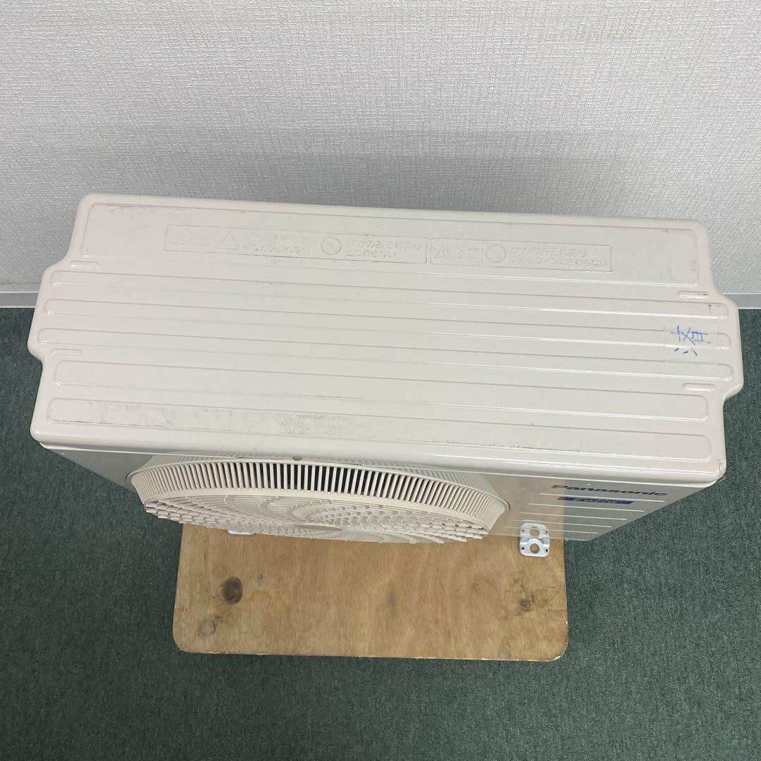 送料無料＊エアコン パナソニック2024年製 10畳 本体＊大阪 AS772