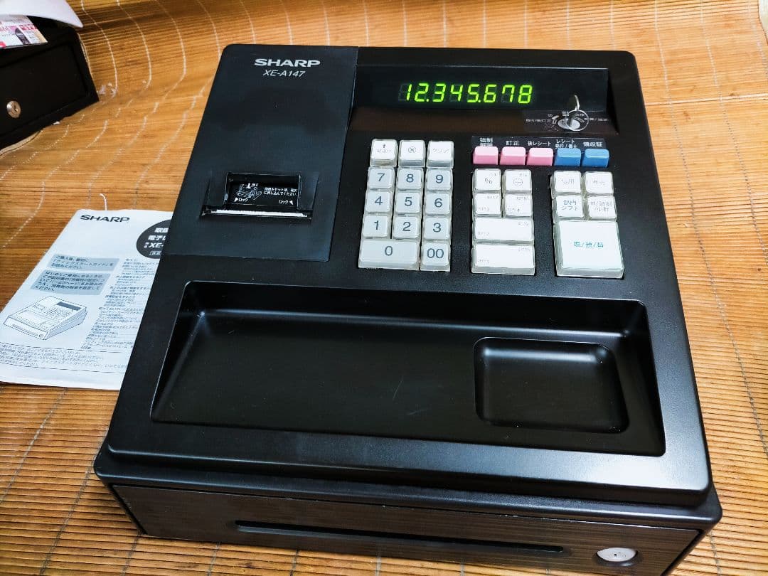 シャープレジスター　XE-A147　PC連携売上管理フル設定無料　505550