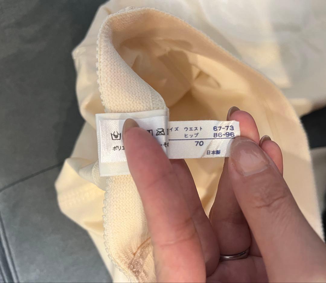 フォーシスアンドカンパニー E70 64 70 ブライダルインナーセット