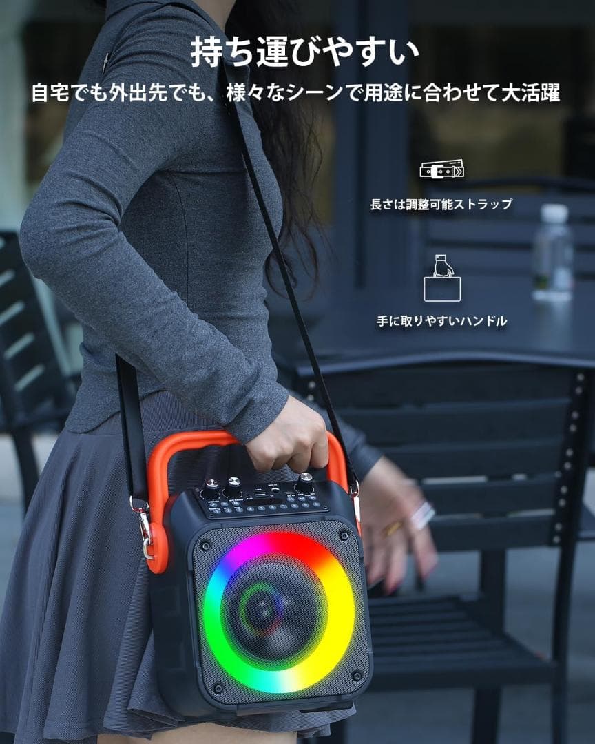 【M2245-133】家庭用カラオケセット Bluetooth5.0 マイク2本