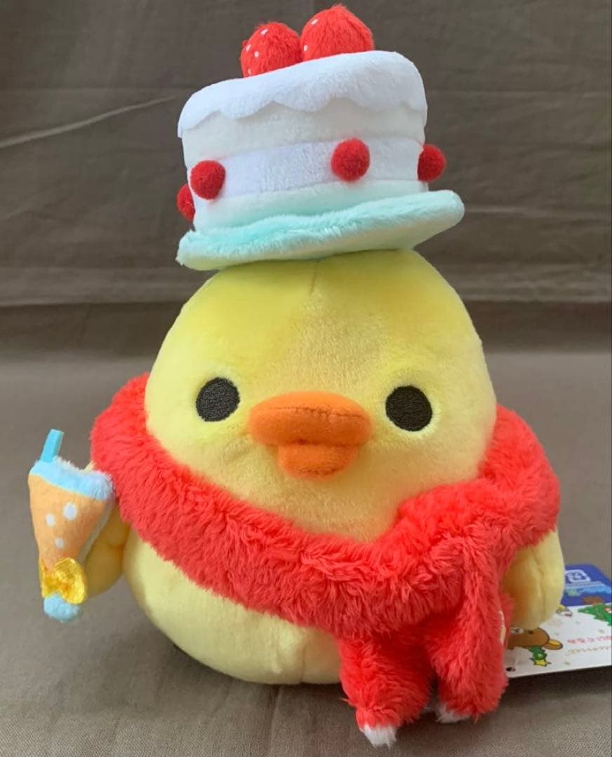 [1899]リラックマ　クリスマスぬいぐるみ　2016年