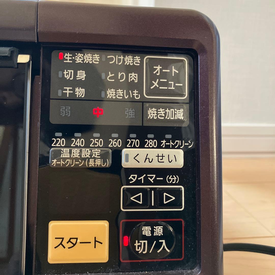 Panasonic けむらん亭　スモーク&ロースター 美品　スモークチップ