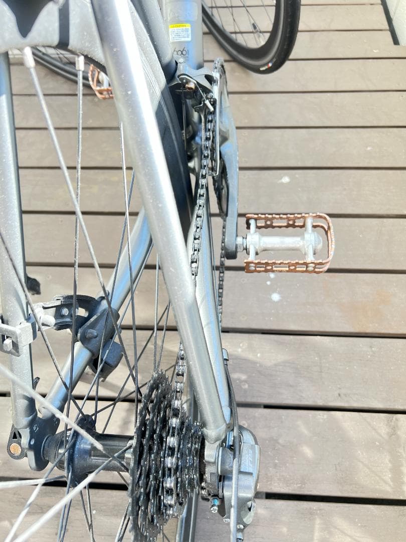 NESTOネスト クロスバイクALTERNA FLAT 16段変速 L500