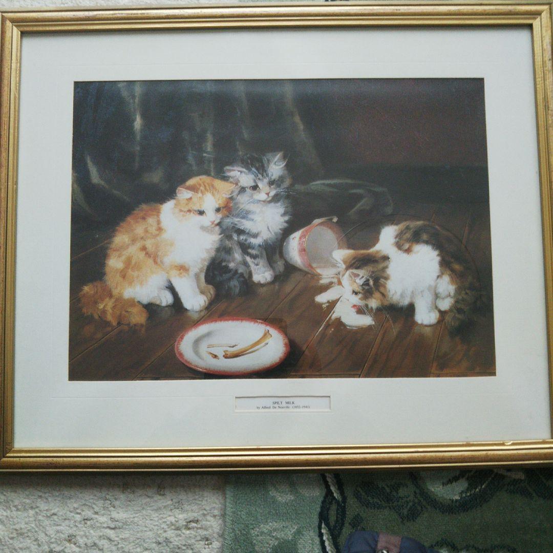アルフレッド 絵画 猫 SPILT  MILK  ※値段交渉可能※