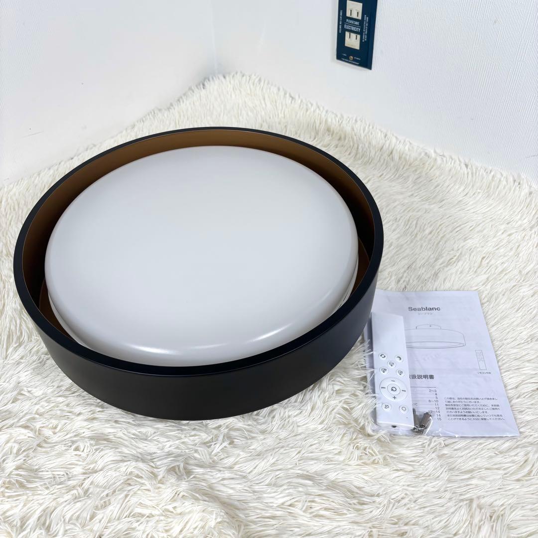 【未使用】 ロウヤ LOWYA シーブラン Seablanc ブラック