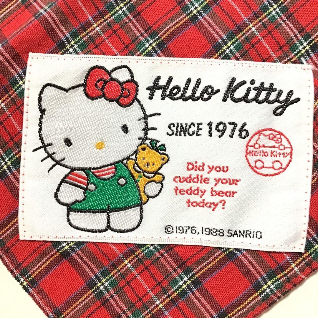 昭和レトロ　サンリオ　ハンカチ　２枚セット　ハローキティ　マロンクリーム　88年