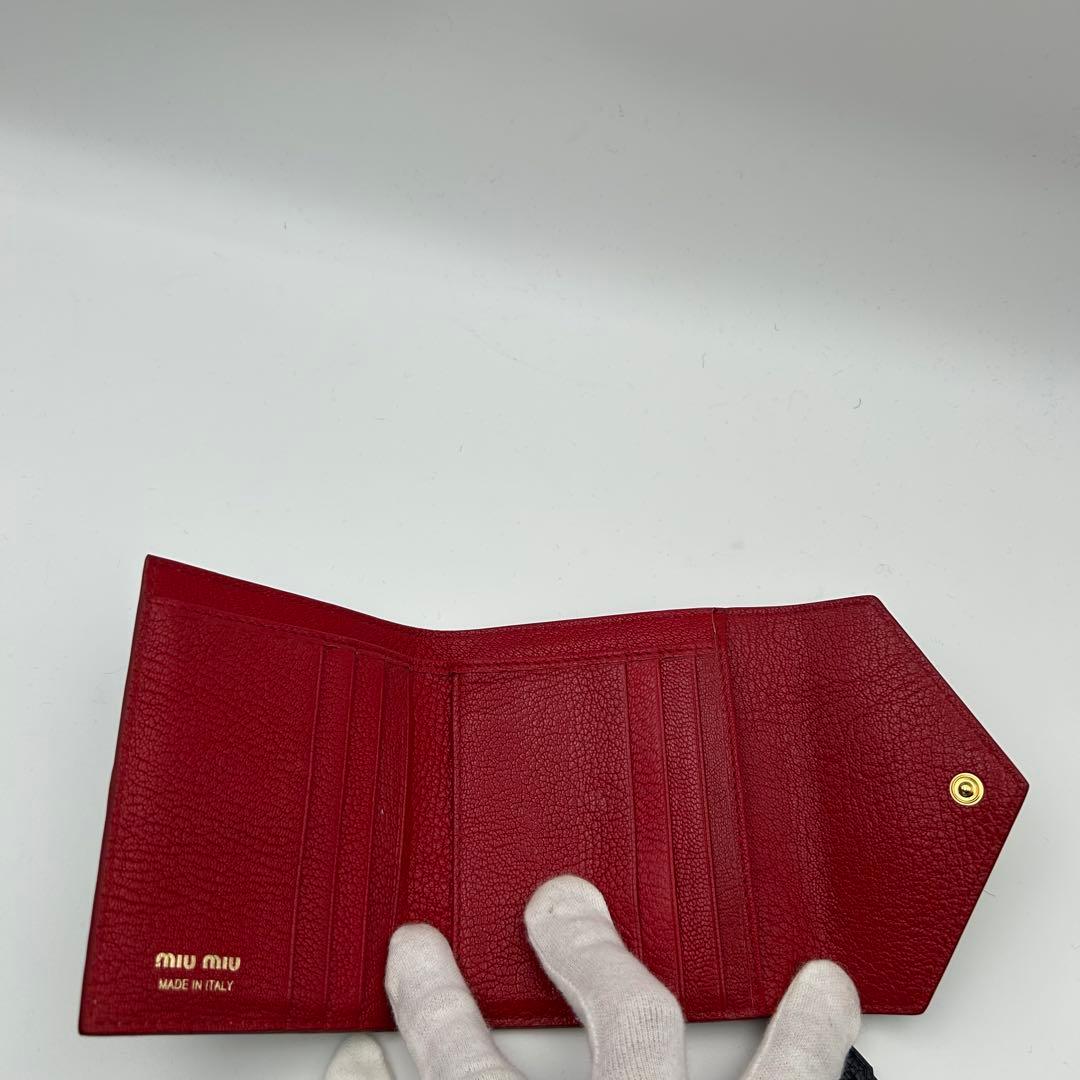 ミュウミュウ　ラブレター　財布　マドラス　コンパクトウォレット　マリーヌルージュ