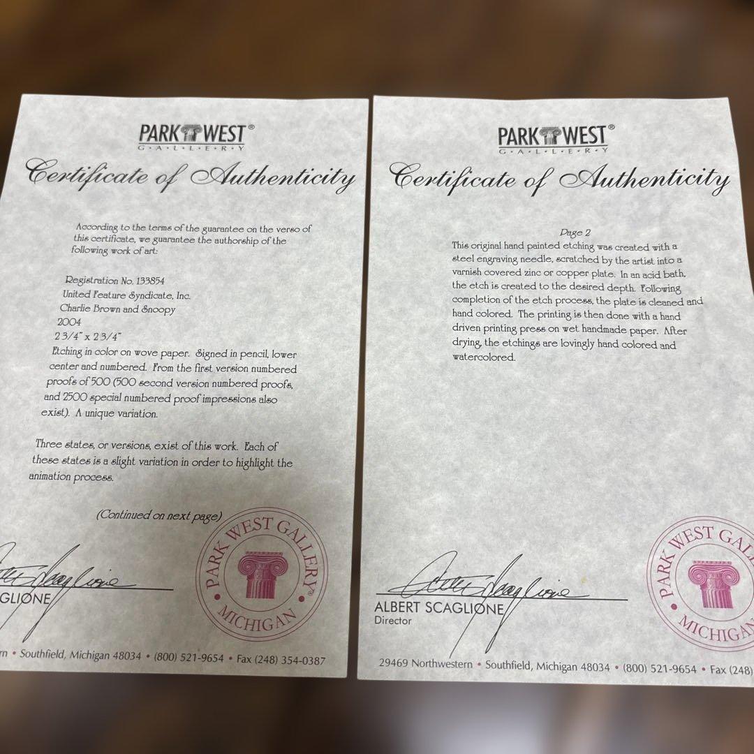 スヌーピー　park west gallery 4つセット