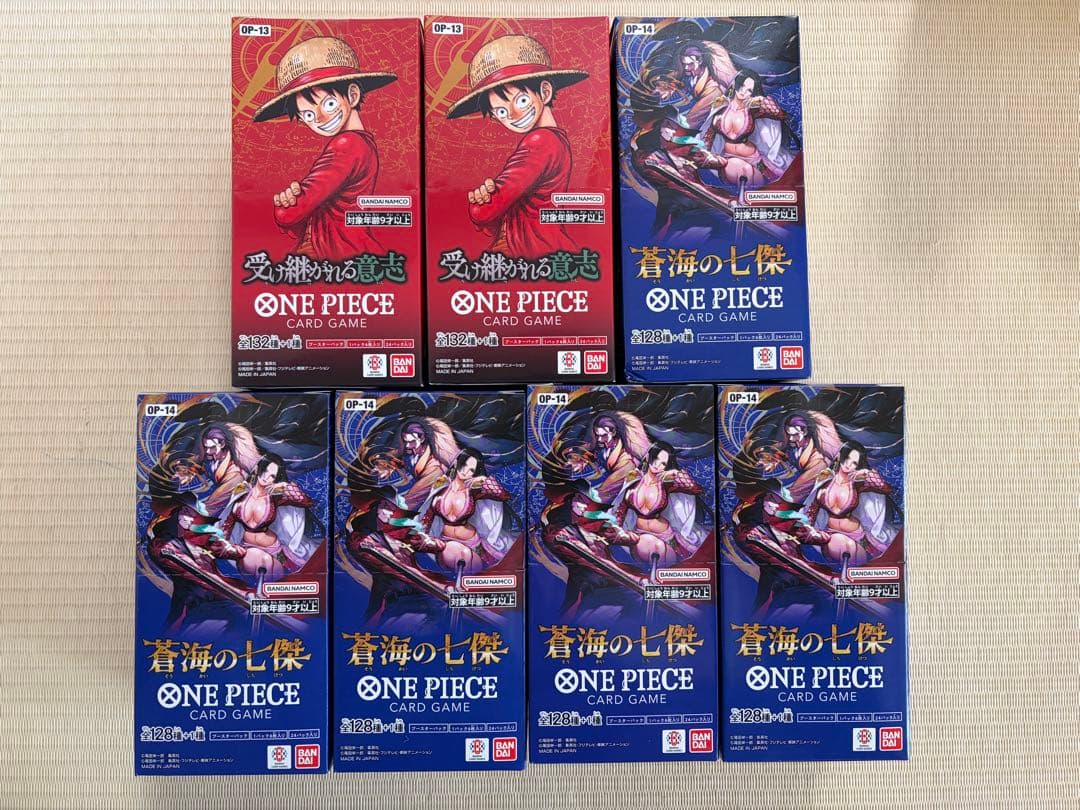 受け継がれる意志2box& 蒼海の七傑5box 新品未開封テープ付