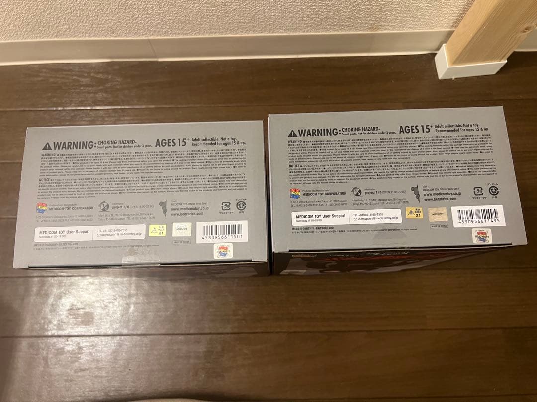 BE@RBRICK 仮面ライダー(シン・仮面ライダー) 100% & 400%