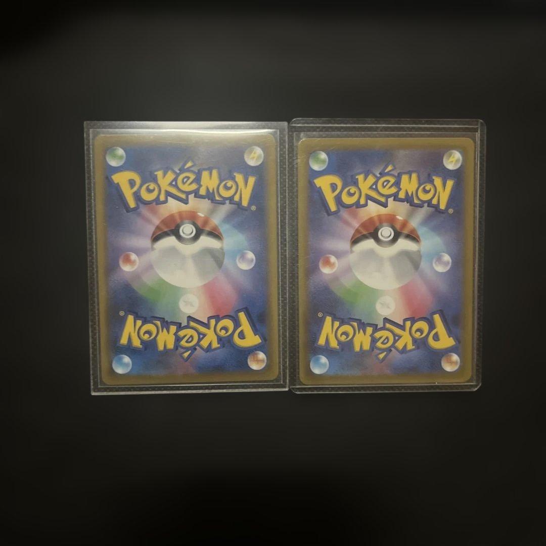 THORO ピカチュウV CSR ダークライVSTAR SAR