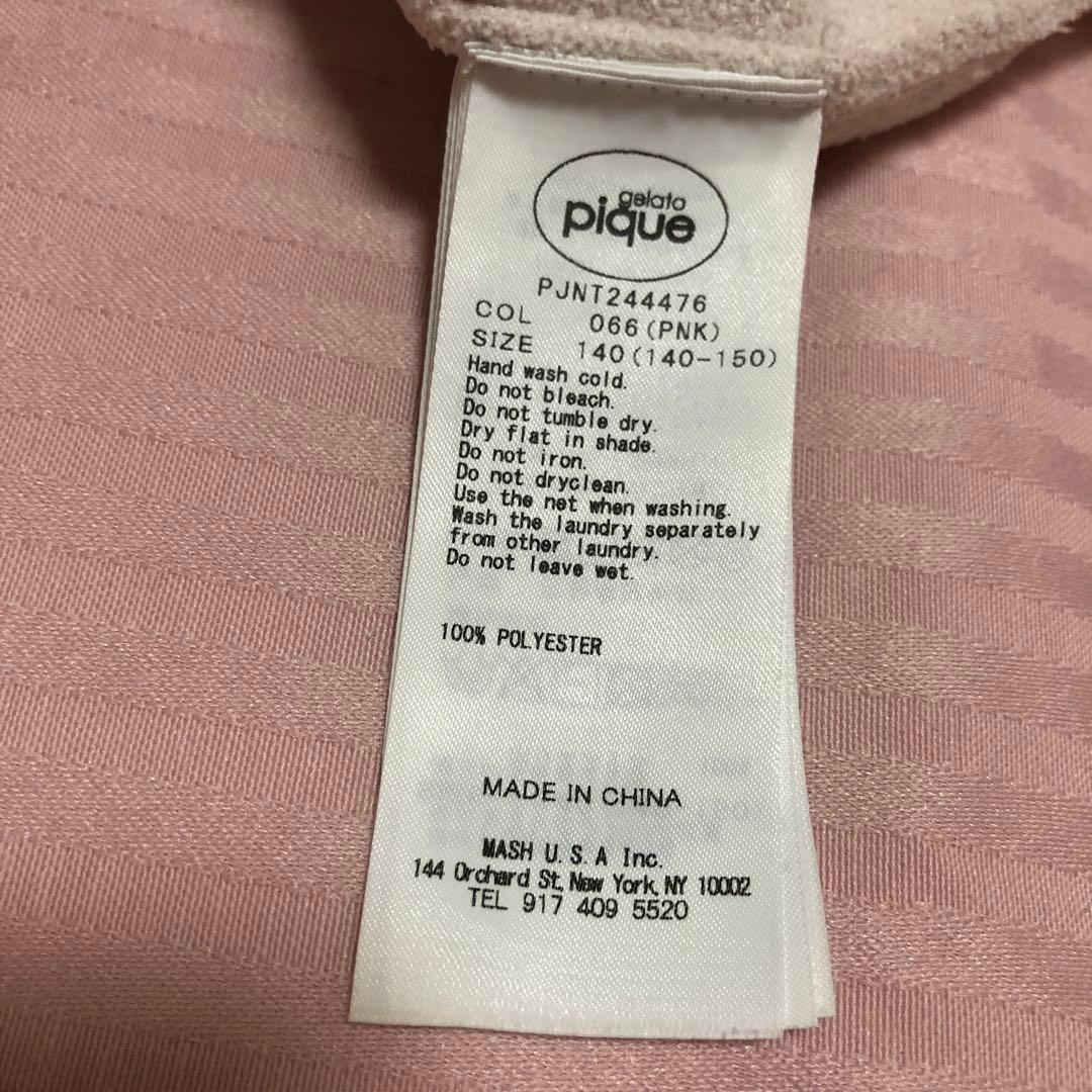 ★トムジェリ★ジェラートピケCATプルオーバー&ショートパンツセット