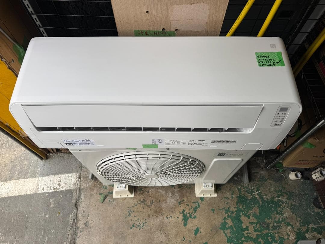 4403)N SIMPLE Wi-Fi YHA-S22M-W 6畳用 2023年