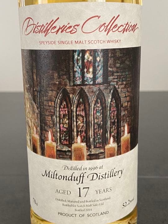 ミルトンダフ 1996 17年 ディスティラリーコレクション 52.2%