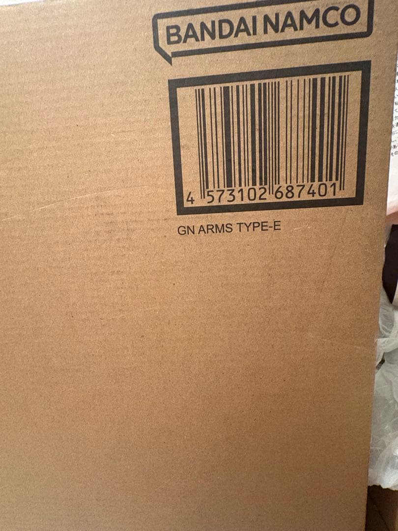 その他 BANDAI NAMCO GN ARMS TYPE-E