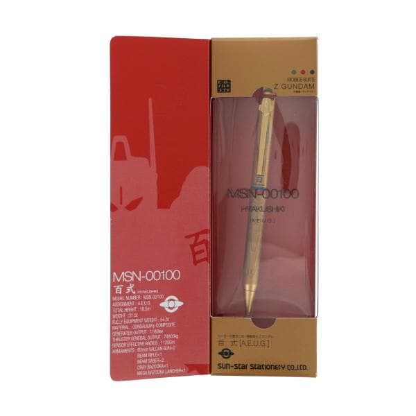 セイカ「ヒーローの書き心地」百式ボールペン ～クワトロ・バジーナ仕様～