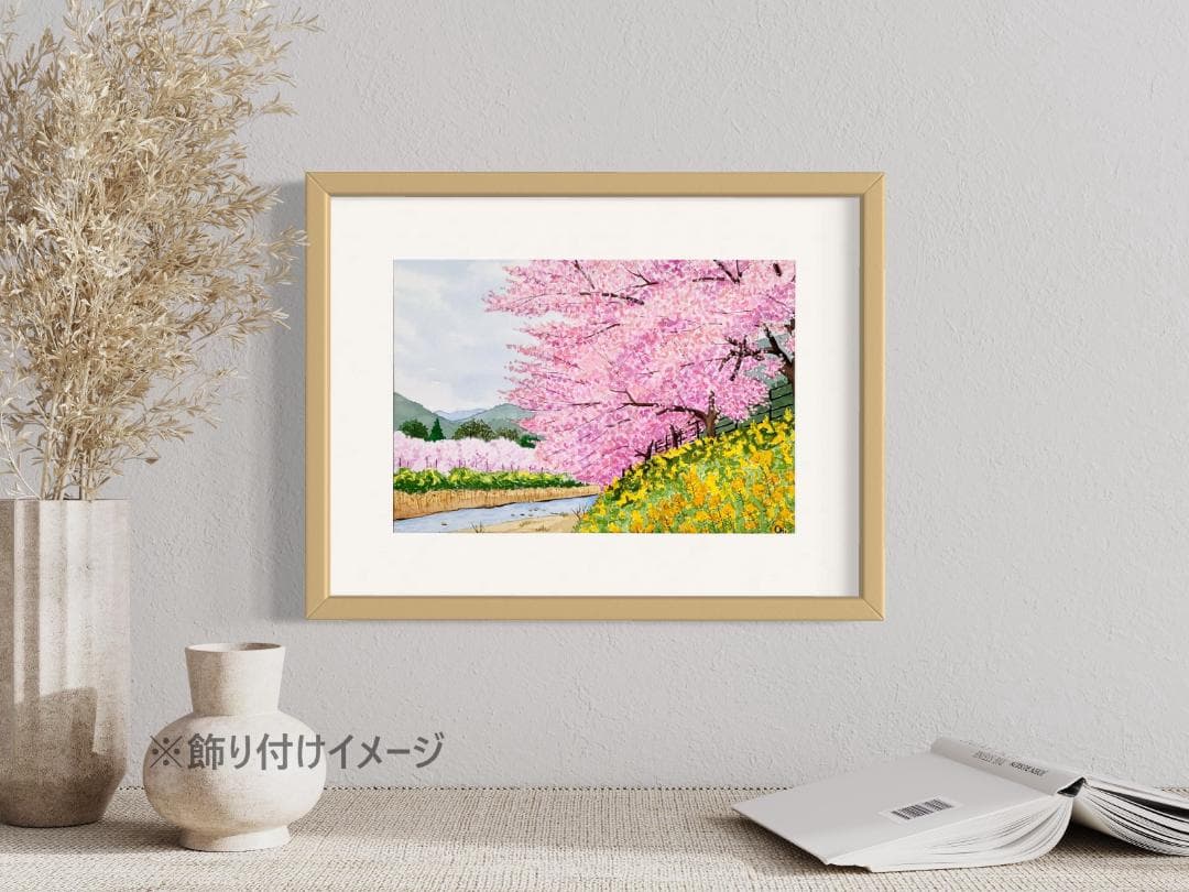 透明水彩画　原画　「河津桜」額縁付　A4サイズ　風景画