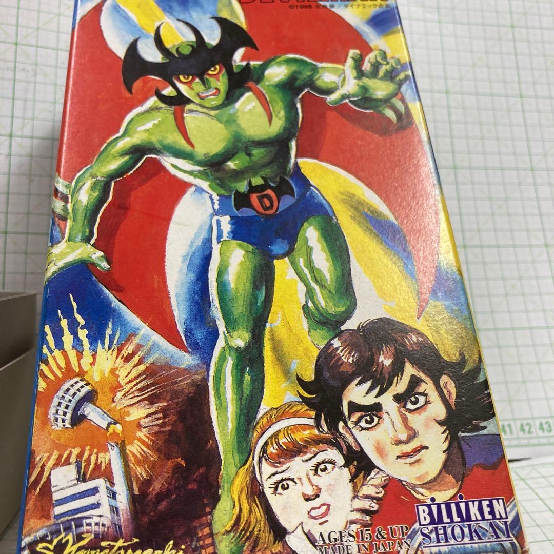 1998年ビリケン商会から限定品として発売ブリキ製ゼンマイ歩行希少品!デビルマン