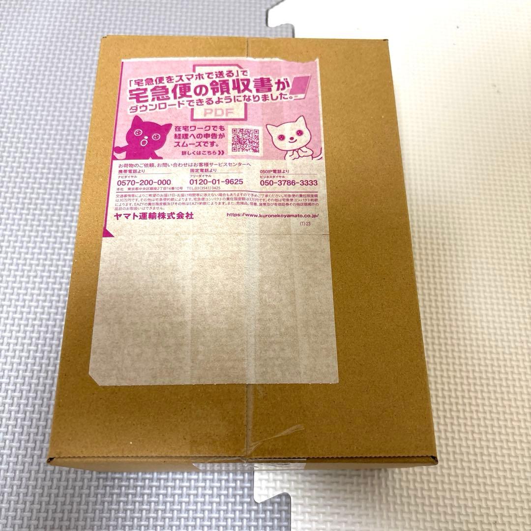 熱風のアリーナ BOX (シュリンク付き未開封)