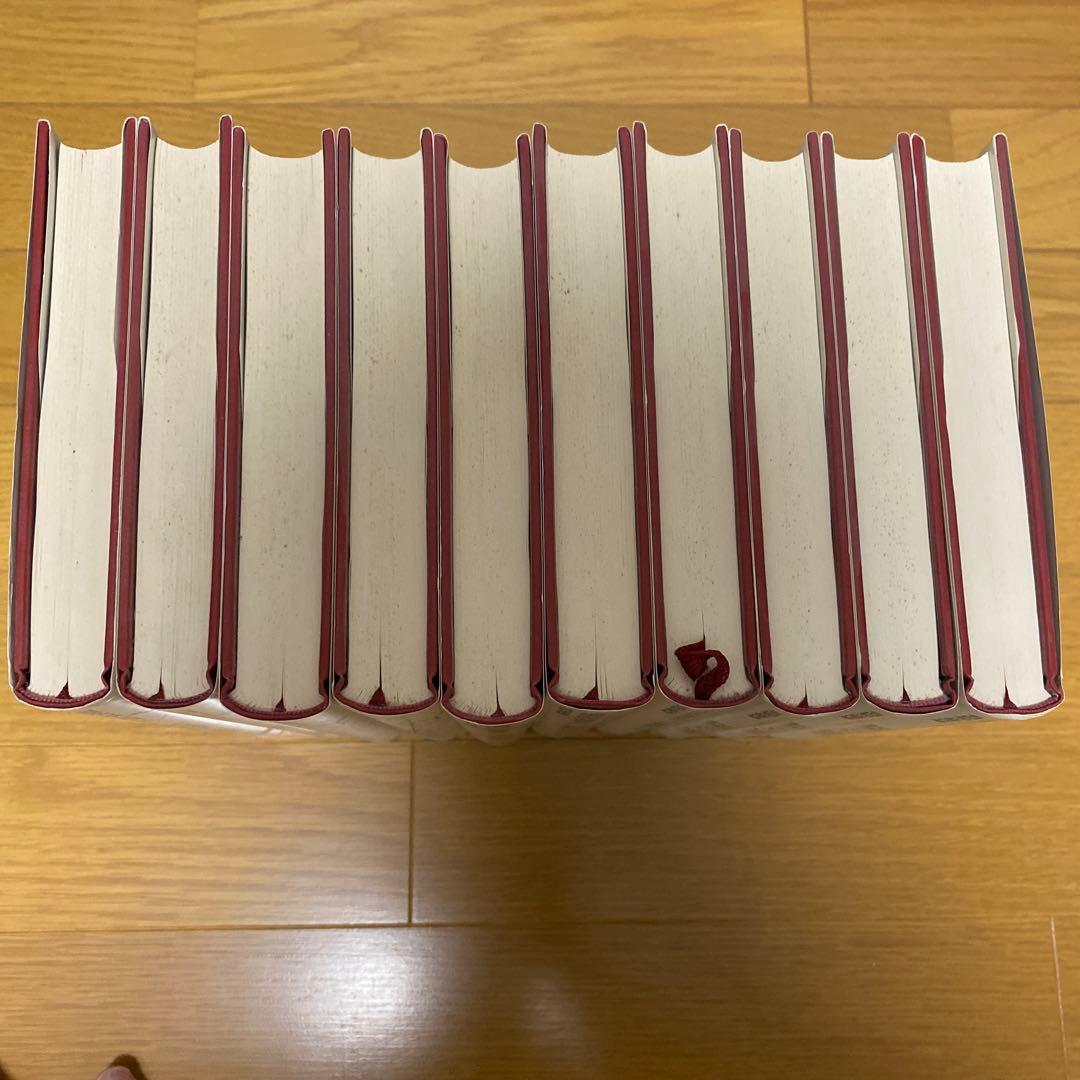 「追究の鬼」を育てる　有田和正著作集〈第1~20巻・別巻1~3〉23冊セット