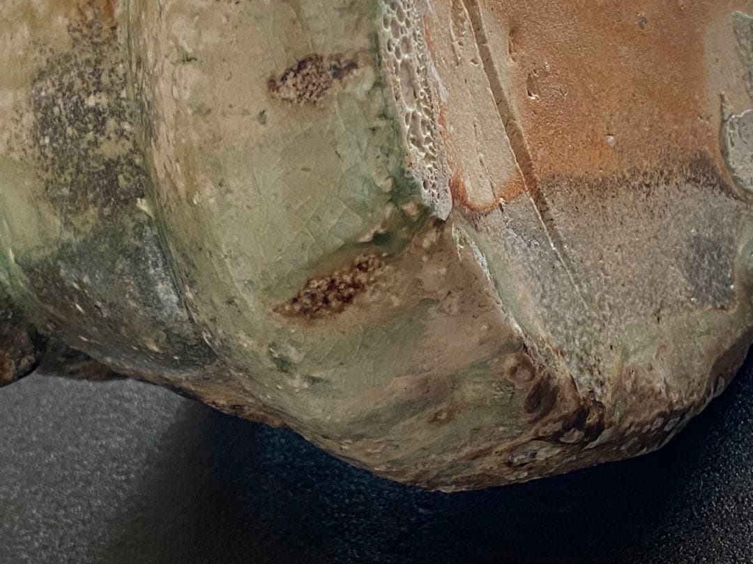 信楽焼　耳付水指　井村侊生　　#3302