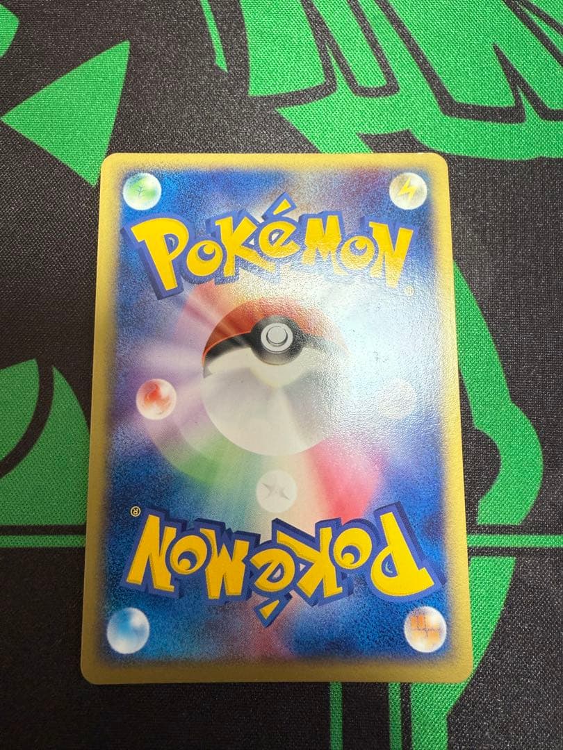 【激安】昔のポケモンカード まとめセット